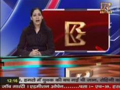 Raftaar_TV_mpeg4_002