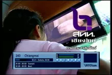 feeds 4 115 H NBT Chiangmai Thaicom 2 at 78.5E Regional beam  01